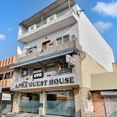 Oyo Flagship Apna Guest House Kota  Exterior foto